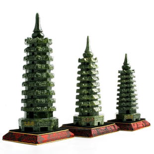 玄众阁 天然玉石塔9层文昌塔饰品九层塔青玉十三层13层玉塔摆件