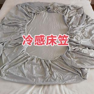 日单尼家强冷感床笠冰丝凉感不沾身可机洗特惠款床垫保护套床罩