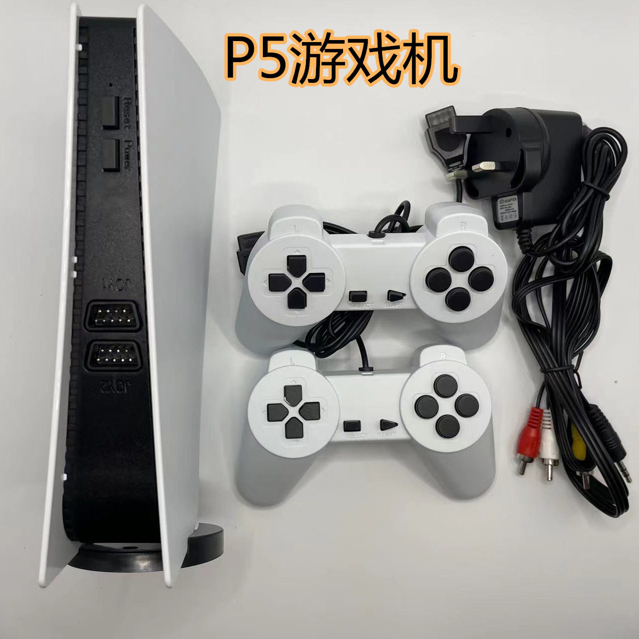 P5新款电视游戏机  家用复古迷你双人对战80后怀旧FC游戏