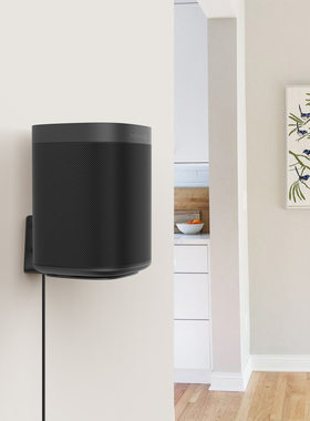Monzlteck Sonos One SL音箱壁挂支架金属挂架黑色
