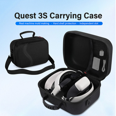 适用于 Quest 3S 方形大容量收纳包升级版 VR斜挎包 兼容多款VR