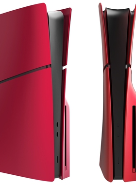 PS5 Slim外壳SLIM保护壳PS5 Slim替换外壳黑色红色星光蓝ps5