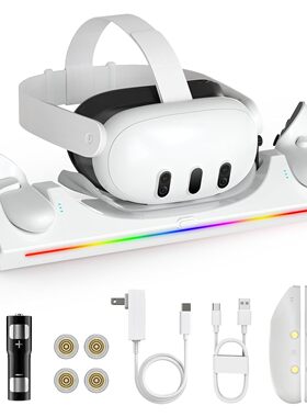 适用meta quest3/3s充电底座VR配件quest3s主机手柄磁吸充电座