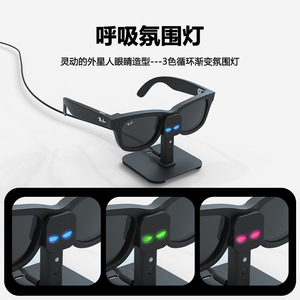 雷Meta Ran-Ban Blayzer/Scriber Optics 智能AI眼镜充电座支