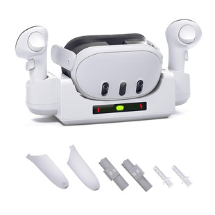 适用Meta quest3/3S VR眼镜充电底座手柄座充VR可壁挂式座充配件