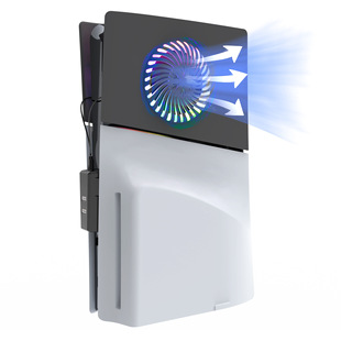 PS5 Slim数字版保护壳 PS5 slim外壳替换面盖炫彩替换外壳配件