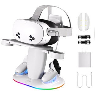 适用Meta quest2/3/3s充电支架手柄vr主机收纳充电座配件18W快充