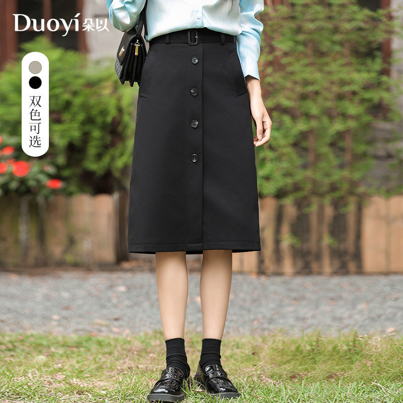 朵以2024春季新款休闲配腰带直筒裙高腰显瘦中长半身裙38dc631161
