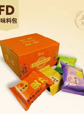 云来居壮面FD冻干调料包方便面桶面纯素食无五辛速食佛家供僧用品