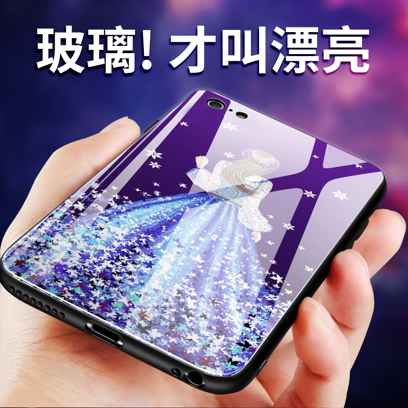Æ»¹û6splusÊÖ»ú¿ÇiPhone6Å®¿î²£Á§6s¹ÒÉþ6plusÁùпî6pÈ«°ü±ß·Àˤsp³±ÄиöÐÔ´´Òâi6³¬±¡¹è½ºº«¹ú³±ÅÆÇé¶¶Òô