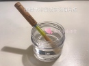 泡哨瓶哨片瓶买一赠一双簧管哨片大管巴松专业泡哨杯带盖便携