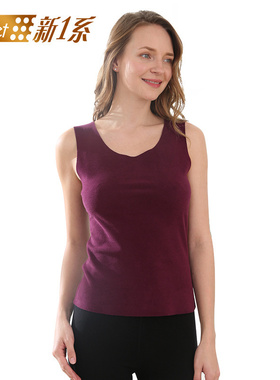 新一系秋冬女保暖上衣加绒背心i7肌肤绒德绒随心裁无痕百搭F68629