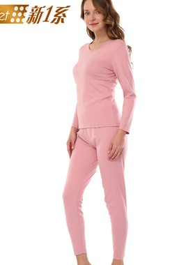 Newset/新1系新一系女纯棉秋衣秋裤圆领大码全棉保暖内衣YF61692