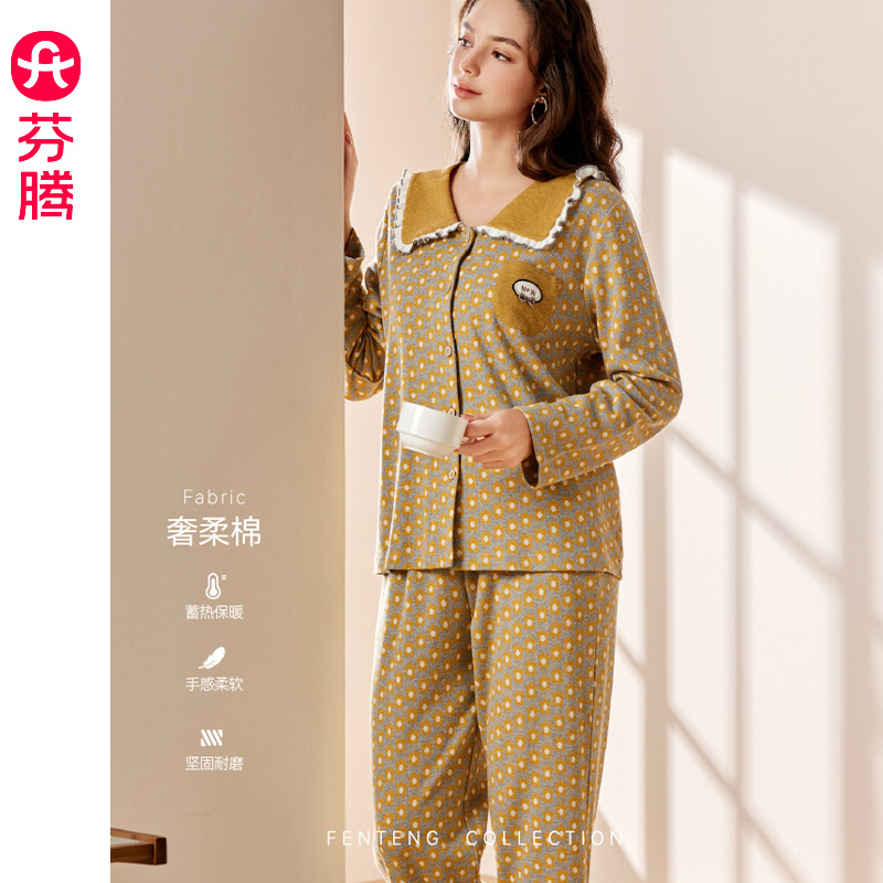 芬腾女士厚棉轻奢棉睡衣新款