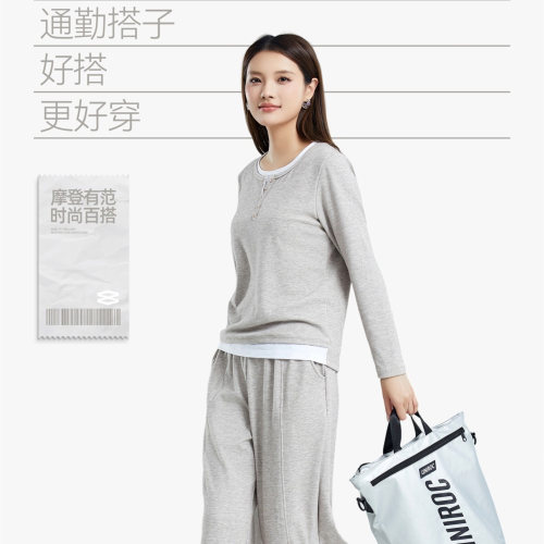 新1系长袖女款休闲上衣打底衫