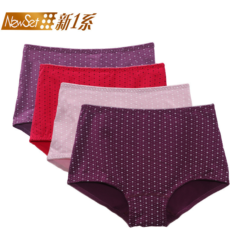 女士内裤新1系棉收腹提臀高腰