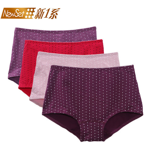 女士内裤新1系棉收腹提臀高腰