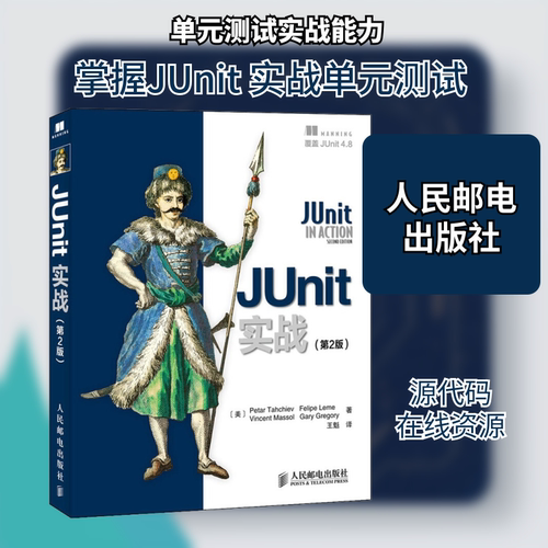 开具电票 50本以上团购联系客服