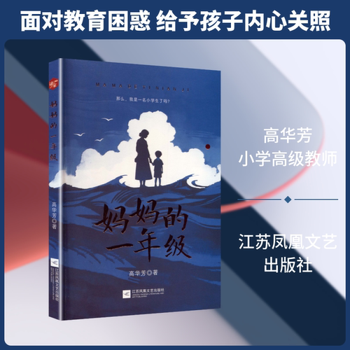开具电票 50本以上团购联系客服