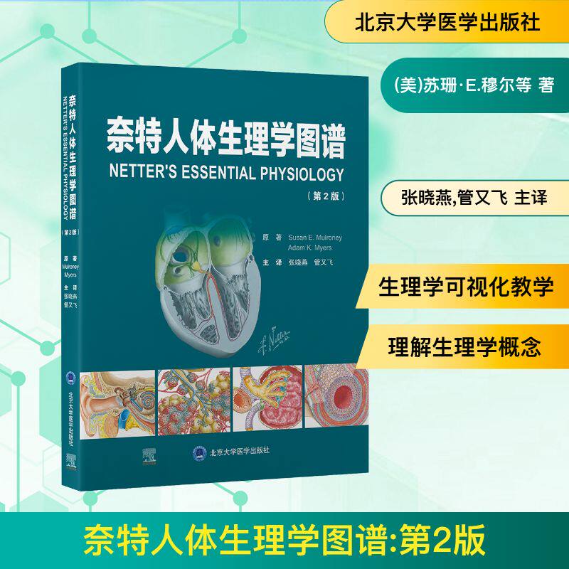 开具电票 50本以上团购联系客服