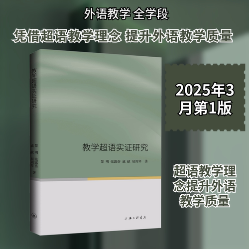 开具电票 50本以上团购联系客服