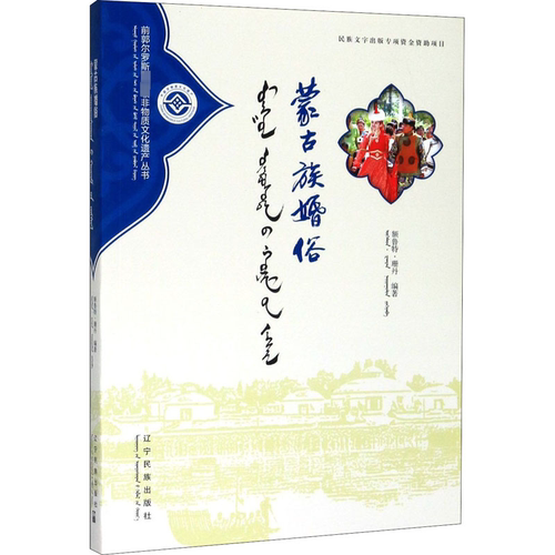 开具电票 50本以上团购联系客服