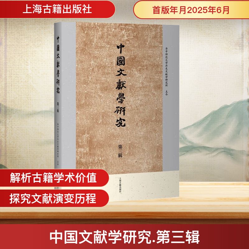 开具电票 50本以上团购联系客服