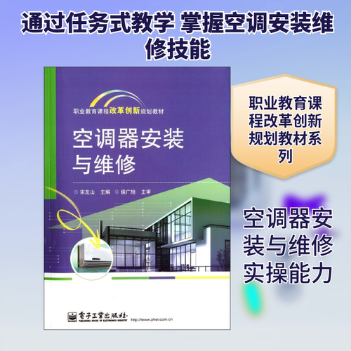 开具电票 50本以上团购联系客服