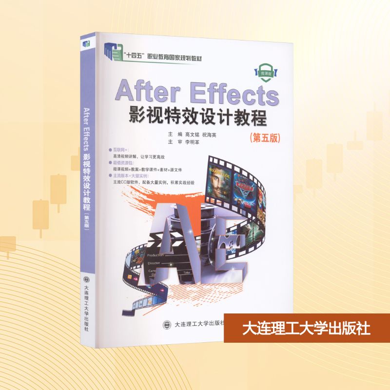 开具电票 50本以上团购联系客服