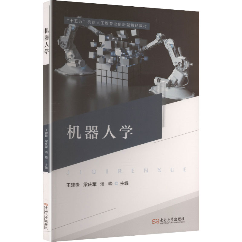 开具电票 50本以上团购联系客服