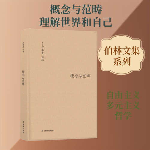 开具电票 50本以上团购联系客服