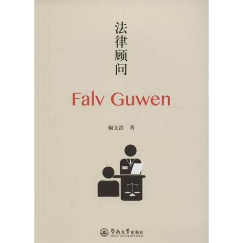 开具电票 50本以上团购联系客服