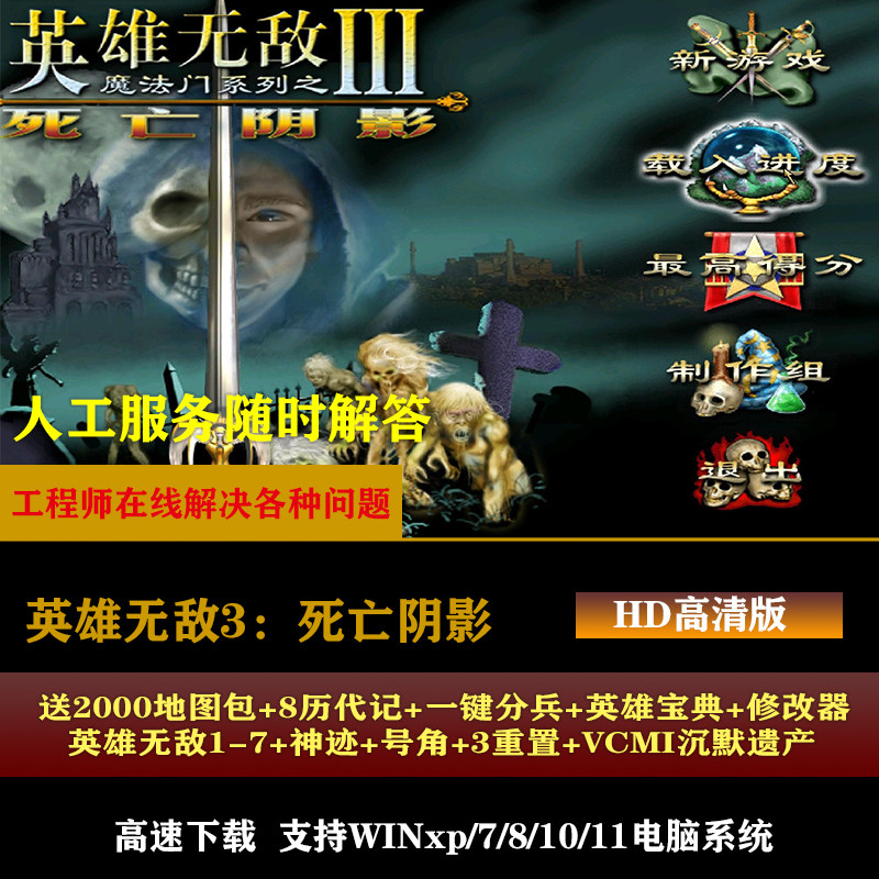水果机单机版森林舞会大满贯开火车大小三元多种玩法安卓永久免费