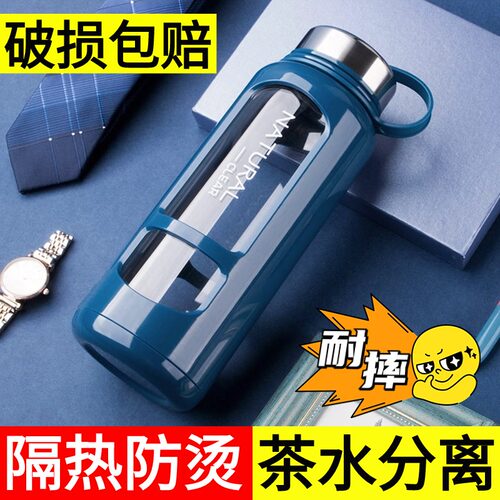 大容量玻璃杯耐高温加厚防爆