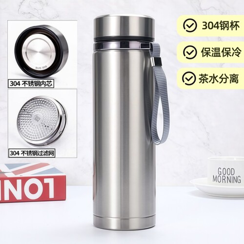 大容量户外商务水杯304不锈钢