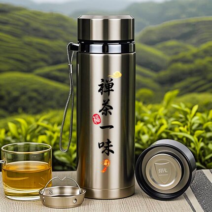 车中茶室计划!大容量304不锈钢刻字保温杯茶隔保冷车载杯泡茶杯