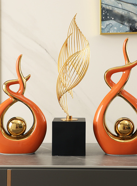 轻奢风陶瓷家居装饰品摆放