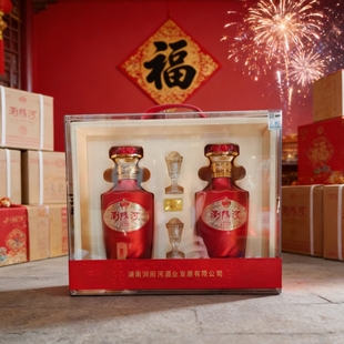 年年有余礼盒装优级纯粮浓香型白酒52度一提两瓶1000ml送礼正品