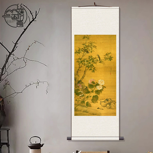 宋白头富贵富贵吉祥图名家字画茶楼古典装饰字画风水名家卷轴挂画
