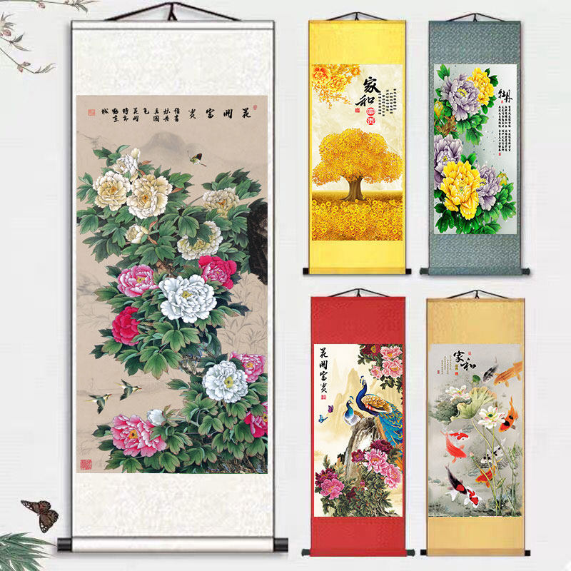 家和牡丹富貴九魚裝飾字畫絲綢禮品送客戶國畫花鳥畫風水名家字畫在類目 家居飾品, 裝飾畫, 國畫中 - 來自Buy2taobao.com提供專業的淘寶代購服務