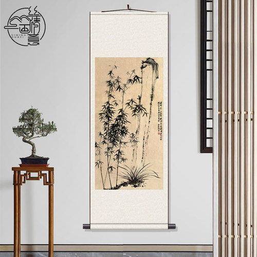 清 郑板桥 兰竹图三清图扇面卷轴画仿古画水墨画壁画卷轴卷幅