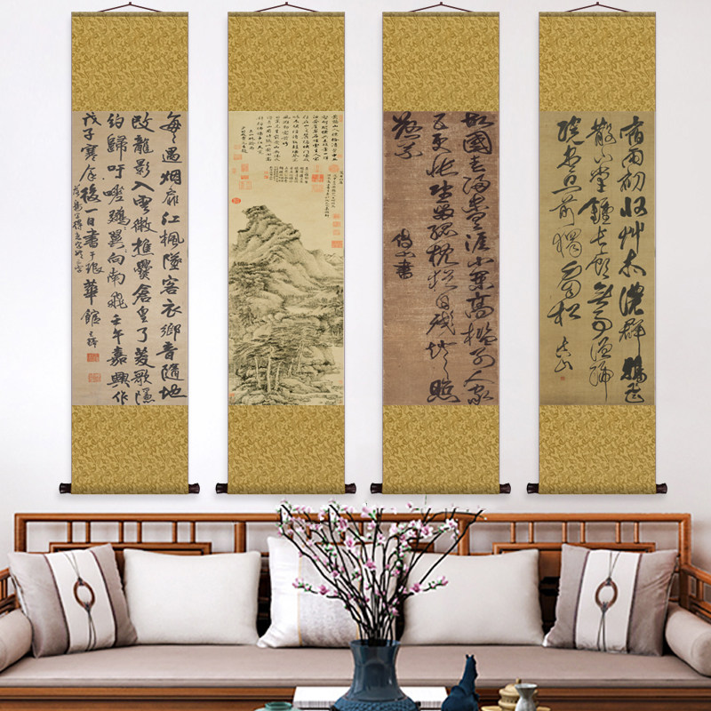 草书临阁书法竖版挂轴卷轴字画竖幅装饰画挂画宣纸打印傅山草书