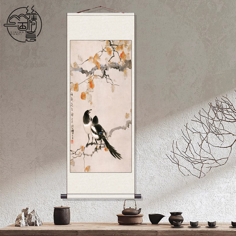 挂画成功字画徐悲鸿马春山十骏图马到客厅装饰画骏马图水墨八骏图