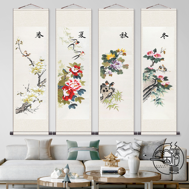 高档国画荷花花鸟画四联挂画酒店专修热卖壁画丝绸画礼品四条屏风