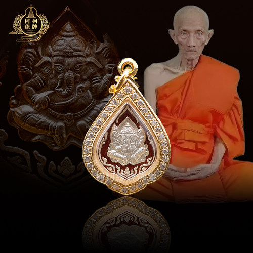 泰国正牌龙婆瑞2555纯银象神 纯银材质 带庙印和独立编号 保真