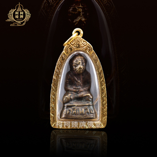 泰国正品 特色佛牌龙婆茂 2517 哈努曼稀少珍贵品质萨马空卡