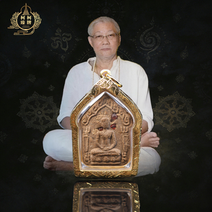 阿赞明2541年同古巴吉士达双面坤平佛黑色贵膜带萨马空卡 泰国正品