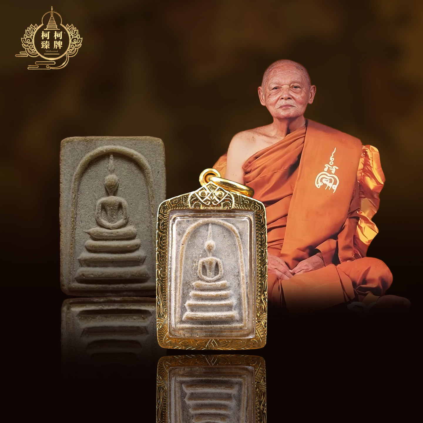 泰国特色正品佛牌龙婆培2510年一喷小模 厚金壳萨马空鉴定卡真品,特色手工艺,泰国特色,淘宝优惠券,粉丝福利购,淘宝优惠卷