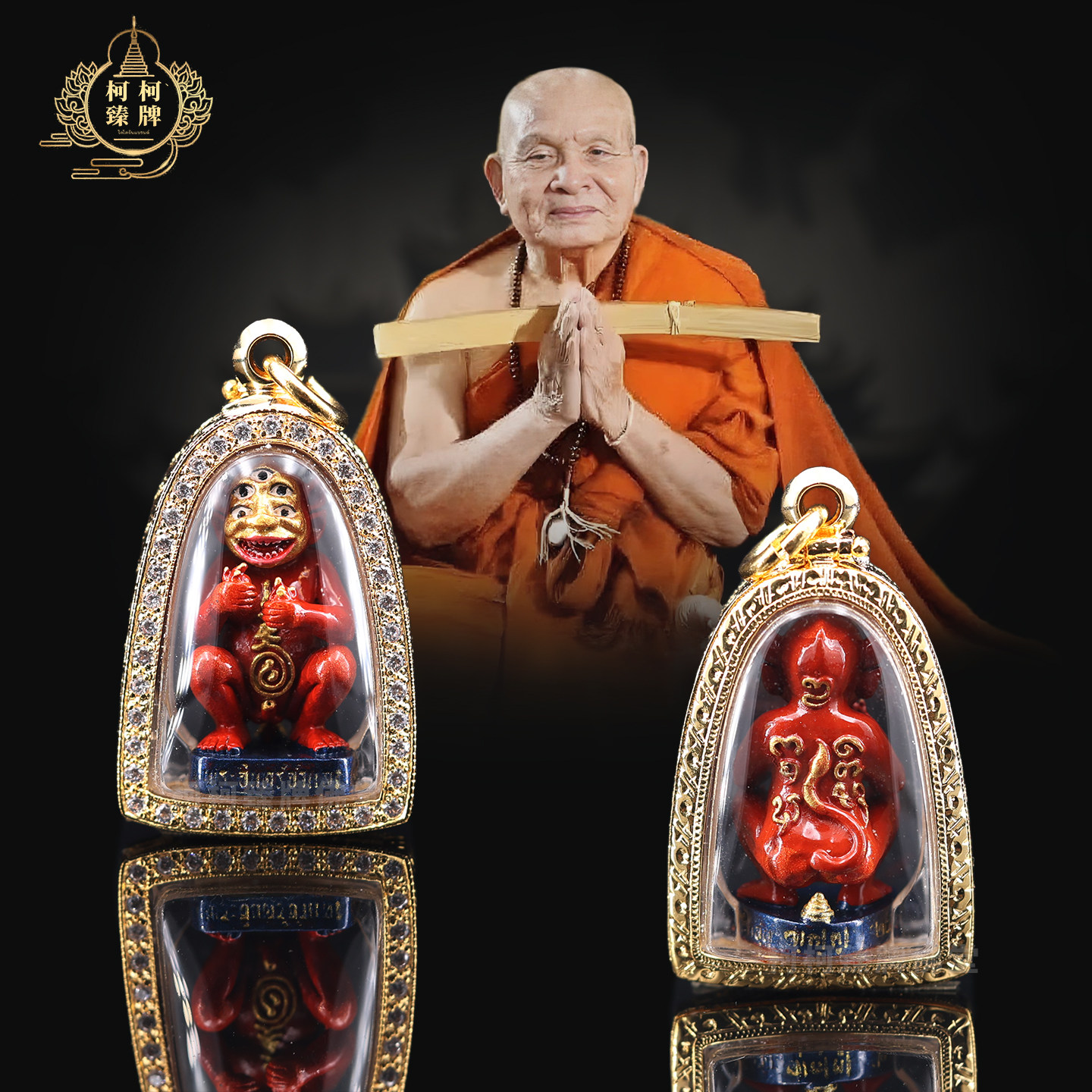 泰国特色正品佛牌 古巴博洋2566年五眼四耳立尊美品男女吊坠,特色手工艺,泰国特色,淘宝优惠券,粉丝福利购,淘宝优惠卷