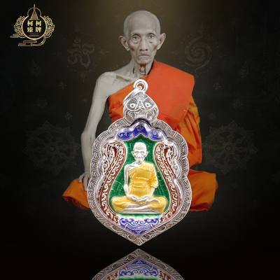 泰国珍品正品龙婆瑞2557年舍玛自身带萨马空卡男女吊坠工艺品